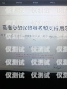 長(zhǎng)城卡電銷卡激活指南長(zhǎng)城卡電銷卡怎么激活使用