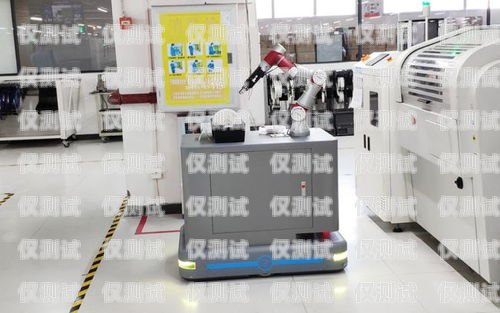 林芝電銷機器人——助力企業(yè)提升銷售業(yè)績的最佳選擇林芝電銷機器人供應(yīng)商有哪些