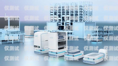 普洱電話機器人系統(tǒng)——提升效率的智能解決方案蘇州智能電話機器人