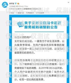 深圳不記名電銷卡辦理，合法合規(guī)與風(fēng)險(xiǎn)防范深圳不記名電話卡