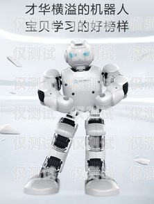 許昌智能電銷(xiāo)機(jī)器人排名許昌智能電銷(xiāo)機(jī)器人排名前十