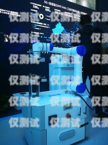 江蘇省 AI 電話機(jī)器人的應(yīng)用與發(fā)展江蘇省ai電話機(jī)器人有限公司
