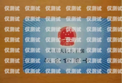 淮安電銷(xiāo)卡渠道的探索與實(shí)踐淮安電話(huà)卡