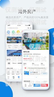 湖北 AI 外呼系統價格，如何選擇最適合您的解決方案湖北ai外呼系統價格多少