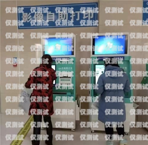 專業電話機器人維修，為您的業務保駕護航新余電話機器人維修店地址