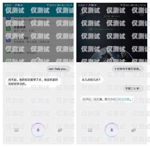 惠州 ai 外呼系統(tǒng)哪家強(qiáng)？全面解析助你選擇惠州ai外呼系統(tǒng)哪里好用