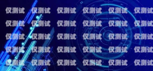 蜻蜓云呼外呼系統，提升客戶體驗與銷售效率的完美解決方案云蜻蜓官網下載