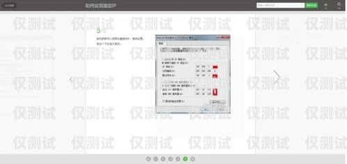 直撥外呼系統(tǒng)設置指南直撥外呼系統(tǒng)怎么設置的
