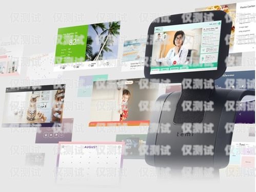 探索裝修行業(yè)中的電話機(jī)器人應(yīng)用哪家裝修公司用過(guò)電話機(jī)器人呢