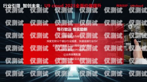 青海智能外呼系統，誠信經營，開創未來智能外呼服務