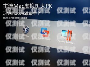 貴陽電話外呼系統(tǒng)哪家好？貴陽外呼公司有哪些