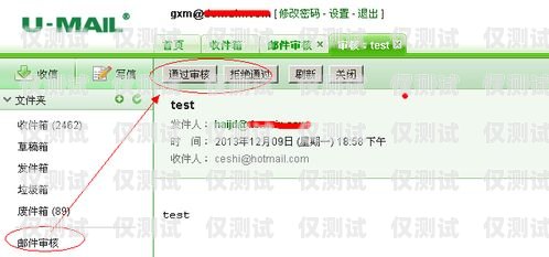 阿里云外呼系統(tǒng)封號(hào)問題解析阿里云外呼系統(tǒng)會(huì)封號(hào)嗎知乎