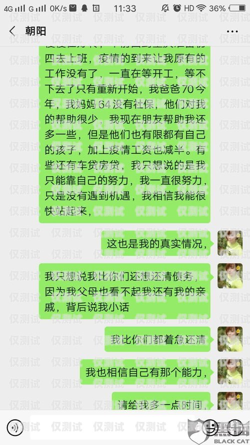 信用卡電銷(xiāo)催收部上班，是機(jī)遇還是挑戰(zhàn)？能去信用卡電銷(xiāo)催收部上班嗎知乎