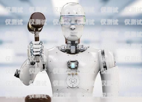 嘉興電話機器人價格機器人電話多少錢
