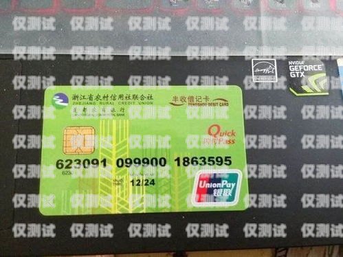 兗州華翔電銷卡——助力企業(yè)銷售的利器兗州華翔電銷卡電話號(hào)碼