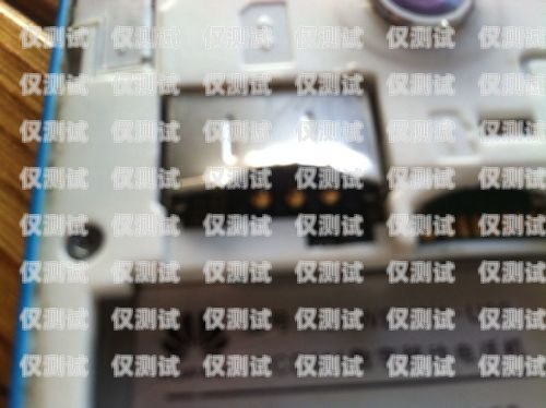 南昌電銷卡外呼系統(tǒng)是否違法？電銷外呼手機卡