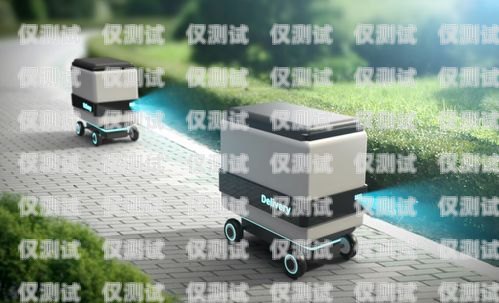 韶關戶外電話機器人，創(chuàng)新科技助力戶外廣告韶關戶外電話機器人維修