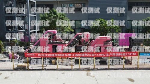 韶關戶外電話機器人，創(chuàng)新科技助力戶外廣告韶關戶外電話機器人維修