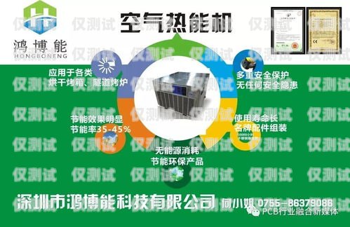 中國(guó)移動(dòng)電銷卡聾啞人是否可辦理？中國(guó)移動(dòng)電銷卡聾啞人能辦理嗎多少錢