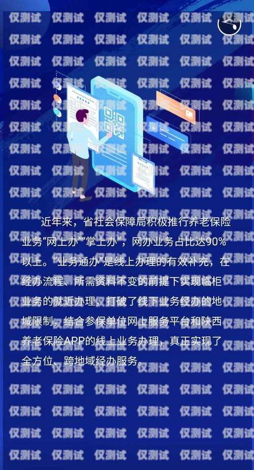 中國(guó)移動(dòng)電銷卡聾啞人是否可辦理？中國(guó)移動(dòng)電銷卡聾啞人能辦理嗎多少錢