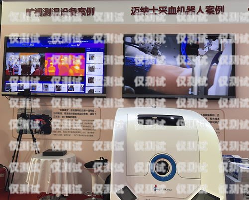 全自動(dòng)電話機(jī)器人價(jià)位的全面解析自動(dòng)智能電話機(jī)器人