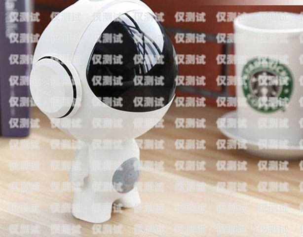 全自動(dòng)電話機(jī)器人價(jià)位的全面解析自動(dòng)智能電話機(jī)器人