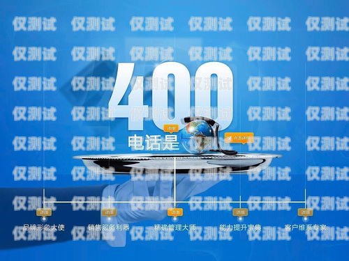 金華電話機(jī)器人服務(wù)中心，創(chuàng)新科技助力企業(yè)發(fā)展金華電話機(jī)器人服務(wù)中心地址