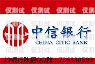 青神電銷(xiāo)卡——高效營(yíng)銷(xiāo)的利器青神電信公司