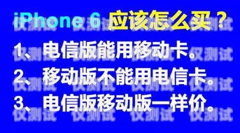 青神電銷(xiāo)卡——高效營(yíng)銷(xiāo)的利器青神電信公司