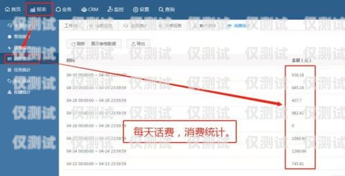 上海移動電銷外呼系統(tǒng)價(jià)格，如何選擇適合您的解決方案移動外呼電話銷售工作怎么樣