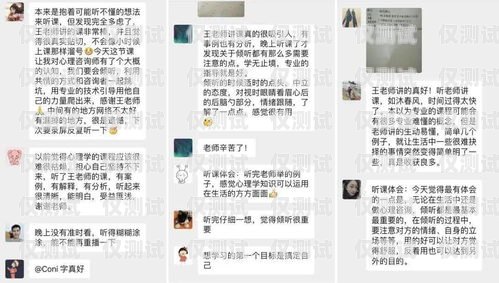 蘇州外呼系統(tǒng)招聘，開啟高薪職業(yè)之旅蘇州外呼系統(tǒng)招聘最新信息網(wǎng)