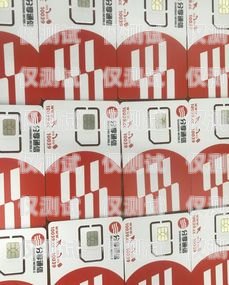 南京不電銷卡，城市的文明與發(fā)展南京電銷卡辦理