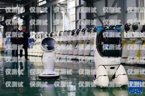 邢臺(tái)電話機(jī)器人系統(tǒng)維修邢臺(tái)電話機(jī)器人系統(tǒng)維修電話