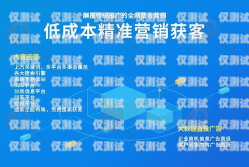 雅安市機器人電銷外包公司，助力企業提升銷售業績的可靠伙伴雅安市機器人電銷外包公司有哪些