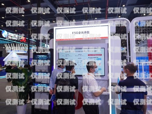 贛州電話機器人外包公司，助力企業數字化轉型的新選擇贛州電話機器人外包公司有哪些