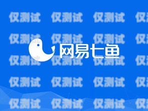 沈陽外呼系統品牌，提升客戶服務的利器沈陽外呼公司