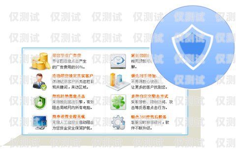 沈陽外呼系統品牌，提升客戶服務的利器沈陽外呼公司
