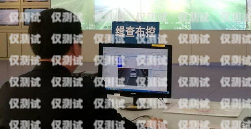 外呼系統公司涉嫌違法，老板及員工悉數落網外呼系統犯法嗎