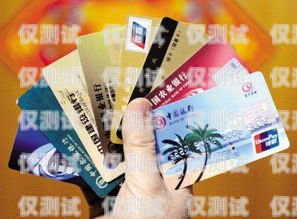 信用卡禁止盲打電銷(xiāo)，保護(hù)消費(fèi)者權(quán)益的必要舉措禁止辦信用卡