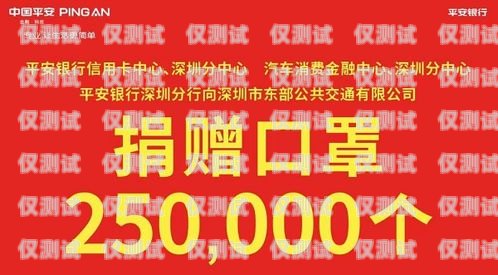 信用卡禁止盲打電銷(xiāo)，保護(hù)消費(fèi)者權(quán)益的必要舉措禁止辦信用卡