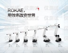 云南探意電話機器人，創新科技助力企業發展云南探意電話機器人客服電話