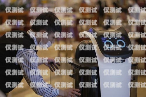 南京市電話機器人，提升服務效率的創(chuàng)新科技南京市電話機器人維修點