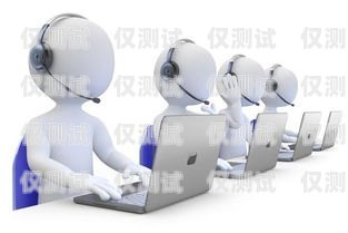 利用貸款 AI 電話機(jī)器人外呼系統(tǒng)提升貸款業(yè)務(wù)效率貸款機(jī)器人話術(shù)語(yǔ)音