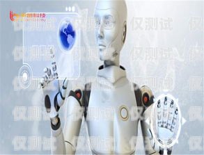 電銷機器人——常德昆明企業的銷售新利器昆明電銷機器人平臺