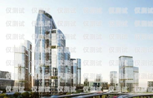 深圳外呼系統(tǒng)有效果嗎？深圳外呼公司