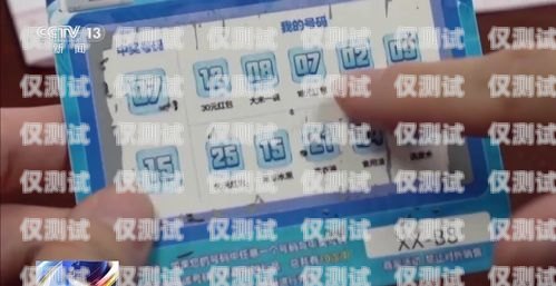 警惕！天津公司電銷卡套現(xiàn)風(fēng)險(xiǎn)天津公司電銷卡套現(xiàn)違法嗎