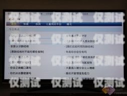 極貓外呼系統，高效智能的客戶溝通解決方案及貓云呼叫系統