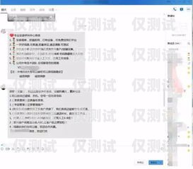 云信外呼系統(tǒng)，提升銷售與服務(wù)的利器云外呼系統(tǒng)客服電話