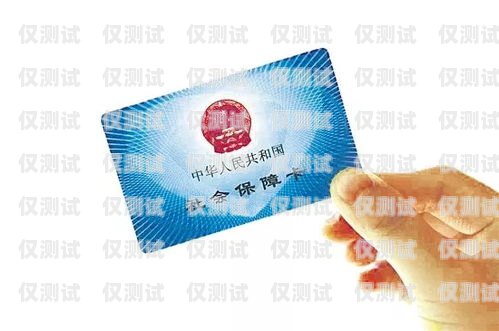 電銷封卡，值得還是不值得？最近電銷封卡太嚴重了