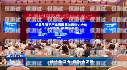 探索安徽外呼系統(tǒng)的優(yōu)勢與應(yīng)用安徽外呼信息科技有限公司